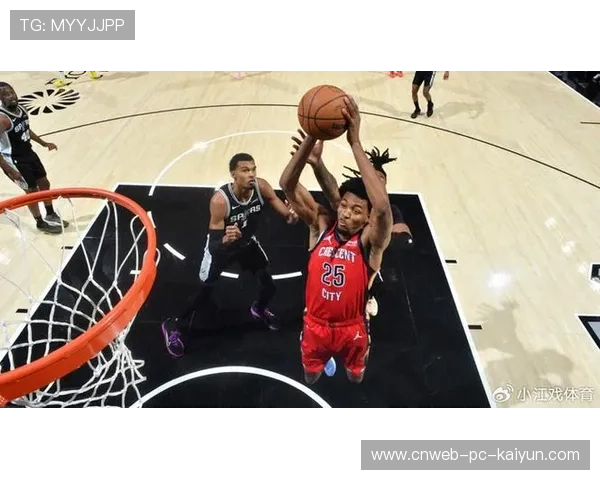 墨菲41+9空砍！鹈鹕难挡马刺团队篮球的胜利密码