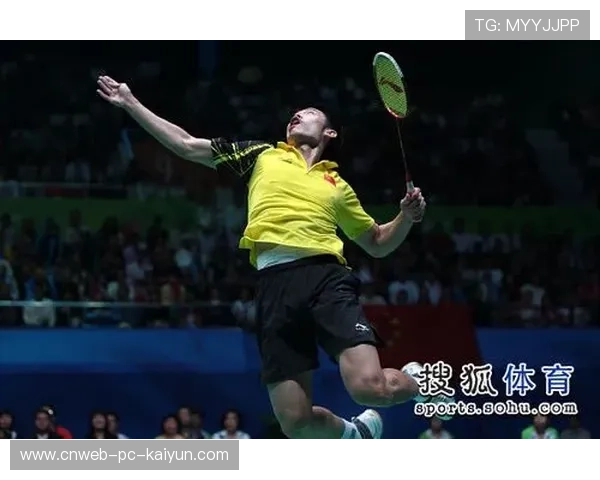 林丹式回合回忆赛场经典扣杀再现