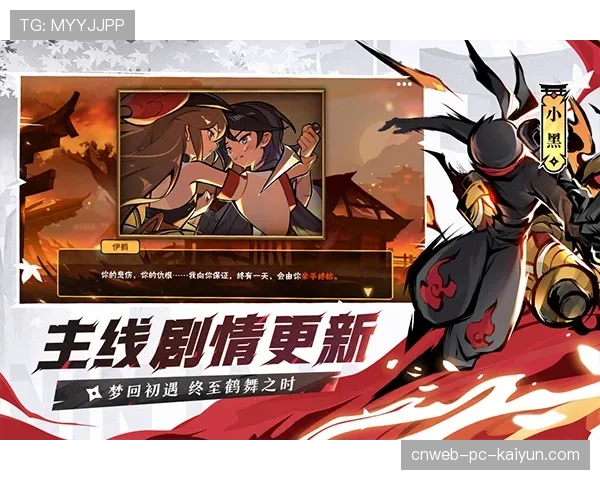 Axe的出装陷阱：为什么Phylactery流派如此受欢迎？